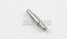 不锈钢销钉